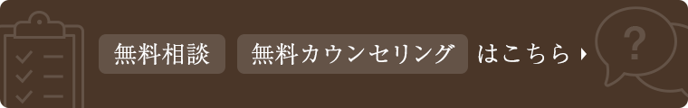 OBPデンタルクリニックホワイト